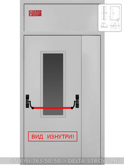 Дверь EI-90 ДСВнО-02 противопожарная техническая белесая