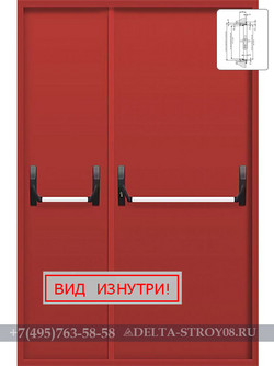 ДПМ Дверь полуторная противопожарная Вн с ручкой пуш-бар зимняя