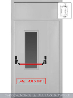 ДСО Противопожарная дверь распашная ДСУЗ Н-ВФ ручка антипаника