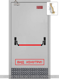 Противопожарная дверь правая утепленная ДМГ в многоэтажные дома О