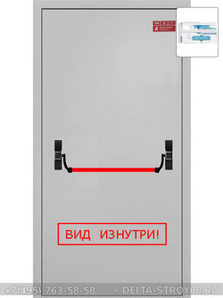 Противопожарная дверь правая глухая ДСПГ-Прг для транспортных узлов