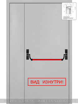 Противопожарная дверь EI-60 ДПМ для пошивочных цехов