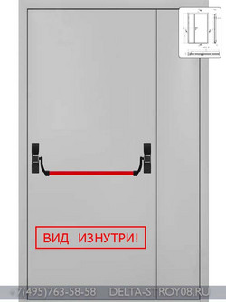 Противопожарная дверь 1100х2100 прочная для лабораторий ДСП-EI-60