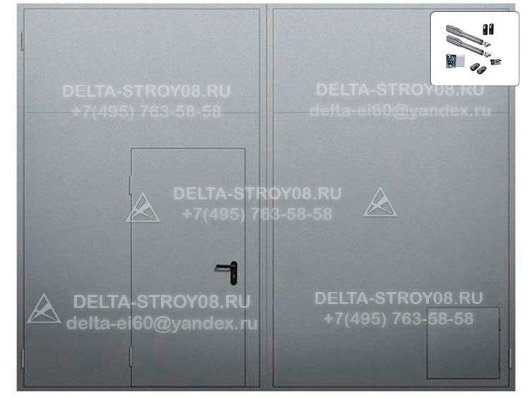 Противопожарные ворота автоматические ВПМК с люком и калиткой УЗ