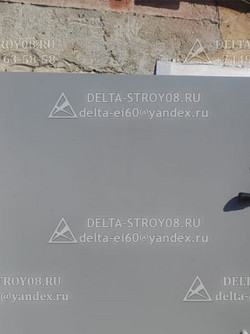 ПВС Противопожарные ворота автоматические со встроенной калиткой