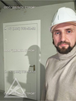 Противопожарная дверь для Церкви ДМЦ в центр благотворительный 1.5