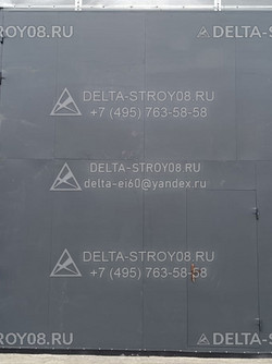 ВПР Противопожарные ворота автоматические в холодильную камеру Дп